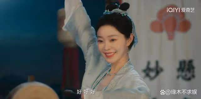 《顏心記》首播評價來了!羅雲熙比宋軼還瘦小,劇情離譜男二搶戲