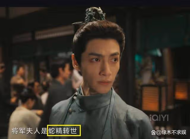 《顏心記》首播評價來了!羅雲熙比宋軼還瘦小,劇情離譜男二搶戲
