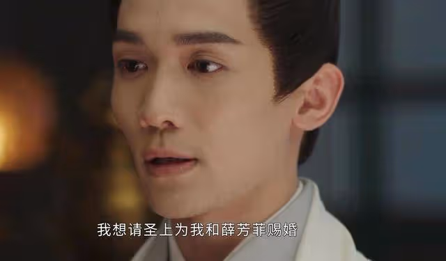 《墨雨雲間》沈玉容為何妄圖再娶薛芳菲?真實原因令人淚目!