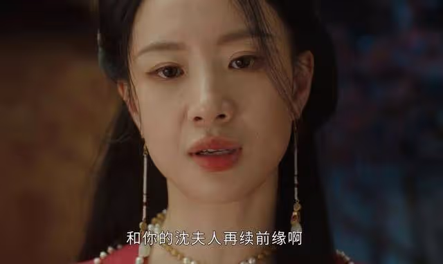 《墨雨雲間》沈玉容為何妄圖再娶薛芳菲?真實原因令人淚目!