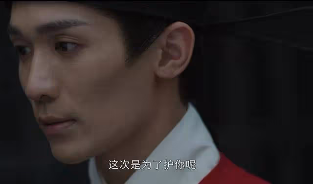 《墨雨雲間》沈玉容為何妄圖再娶薛芳菲?真實原因令人淚目!