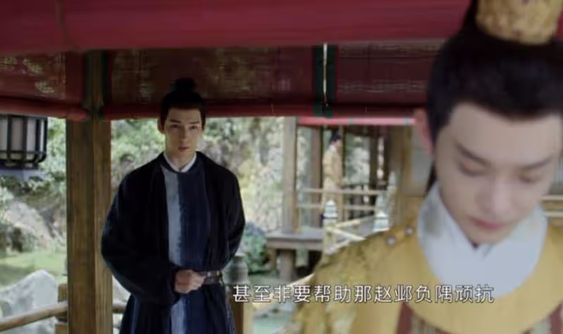 《墨雨雲間》:原來,這才是大昭皇帝招肅國公為駙馬的真相