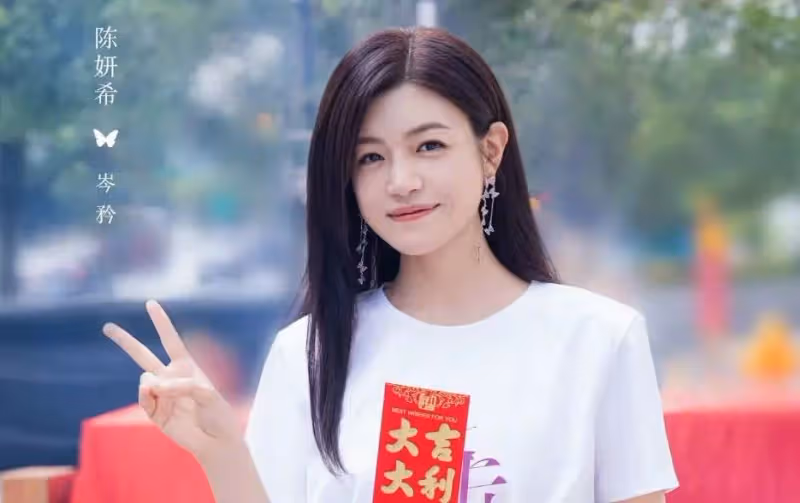差19,姐弟戀,辣眼!