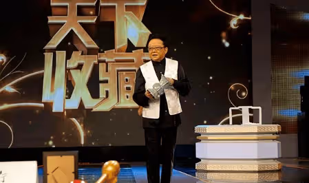 曝王剛賣掉北京價值上億四合院，移民美國？本人回應：我不是和珅