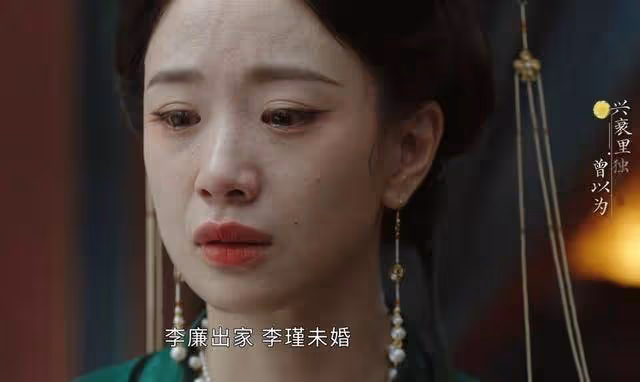 《墨雨雲間》僅剩5集,4人結局已定,陸璣文紀結局意難平!