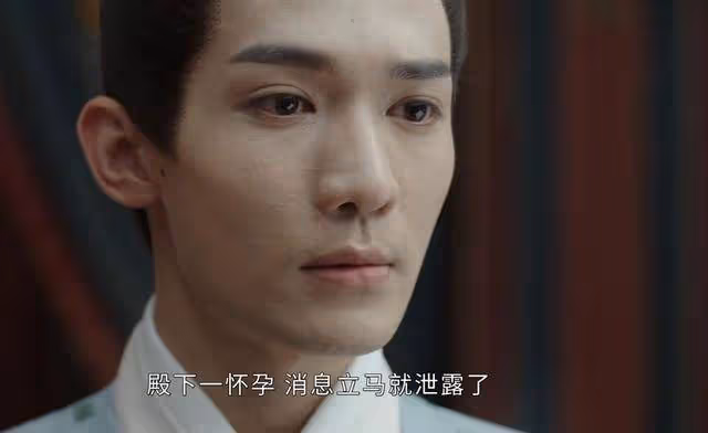 《墨雨雲間》僅剩5集,4人結局已定,陸璣文紀結局意難平!