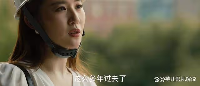 《玫瑰的故事》原著:莊國棟輸給59歲老富豪,其實一點也不冤