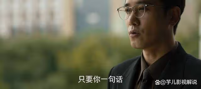 《玫瑰的故事》原著:莊國棟輸給59歲老富豪,其實一點也不冤