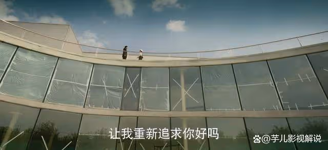 《玫瑰的故事》原著:莊國棟輸給59歲老富豪,其實一點也不冤