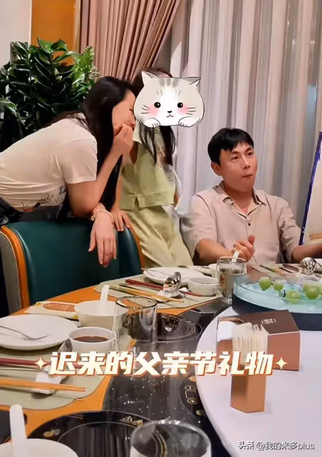 伊能靜帶公婆去劇組看秦昊,一家5口團聚,8歲米粒又高又瘦成團寵