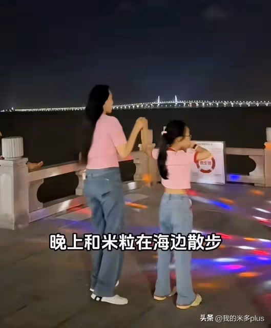 伊能靜帶公婆去劇組看秦昊,一家5口團聚,8歲米粒又高又瘦成團寵