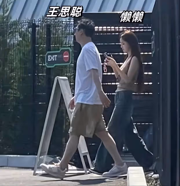懶懶回國後對王思聰念念不忘,大曝兩人交往內幕!坦言是日久生情