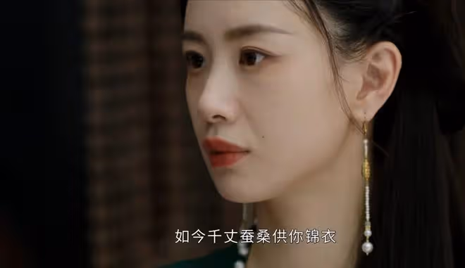 《墨雨雲間》同情、理解婉寧的人是不是三觀不正?