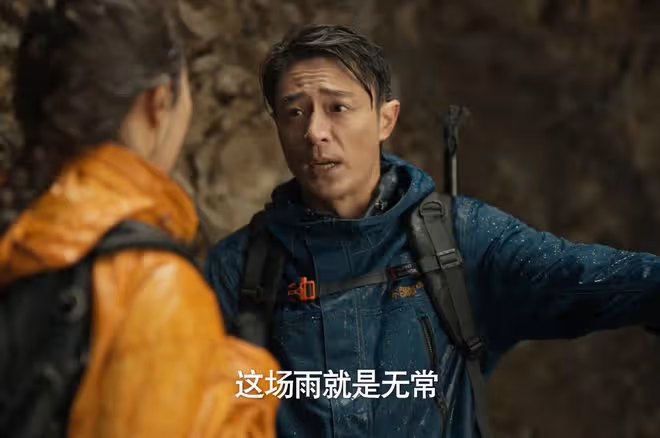 《玫瑰的故事》大結局:莊國棟、方協文到死不知,亦玫離開的原因