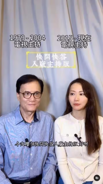 前TVB新聞女主播離巢1年成功出書圓夢,九月結婚嫁人直言不緊張