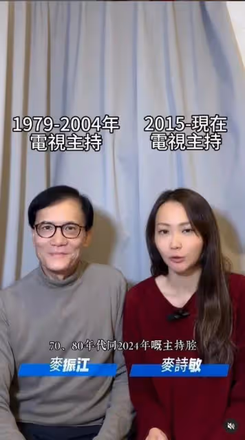前TVB新聞女主播離巢1年成功出書圓夢,九月結婚嫁人直言不緊張