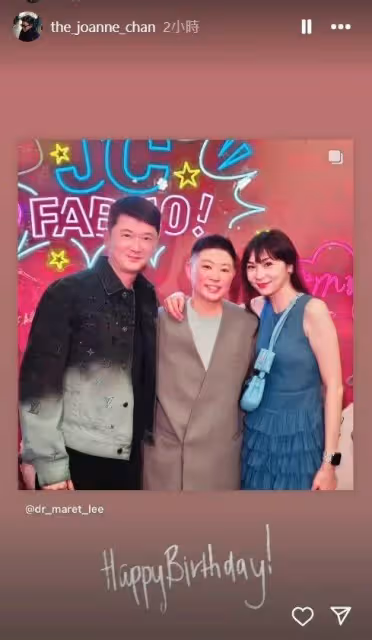 TVB視後經理人原來是中年好聲音,星二代退居幕後,50歲生日星光熠熠