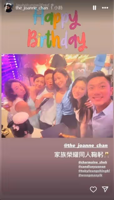 TVB視後經理人原來是中年好聲音，星二代退居幕後，50歲生日星光熠熠