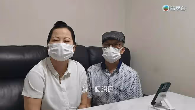香港何太爆閨房事語出驚人,力撐何伯身體壯健,直言想再生一個寶寶