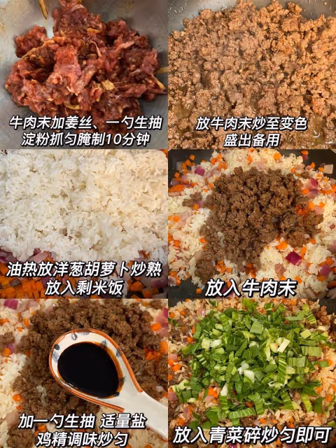 我媽做的菜飯!真的巨巨巨好吃!!!