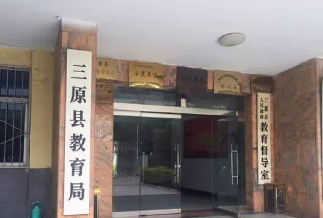 回顧:女孩輟學回家務農,23年後發現身份被頂替,頂替者已成老師