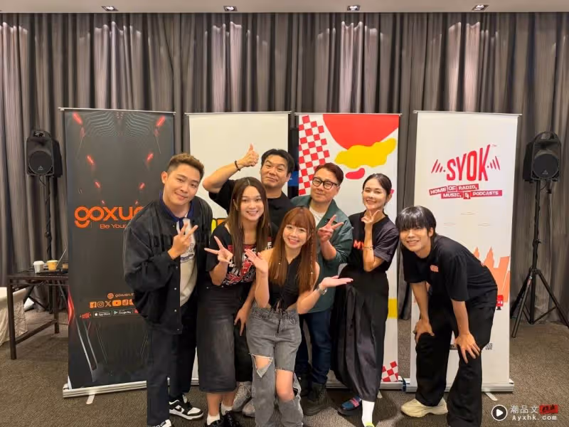 A站 Radio大動向！凌晨直播7小時 新面孔即將現身