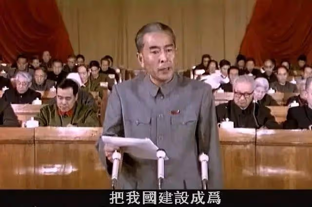 痛悼!88歲老戲骨王鐵成去世,50多次飾演周總理,把偉人真正演活