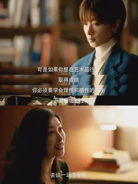 任由女兒被繼父性侵!《玫瑰的故事》撕開了世間最黑暗的母女關係