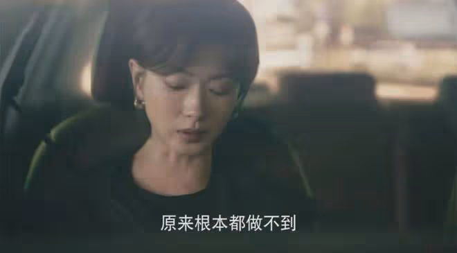 任由女兒被繼父性侵!《玫瑰的故事》撕開了世間最黑暗的母女關係