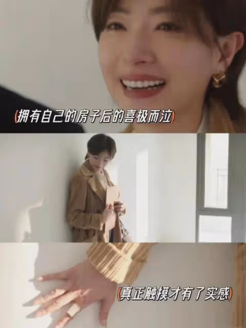 任由女兒被繼父性侵!《玫瑰的故事》撕開了世間最黑暗的母女關係