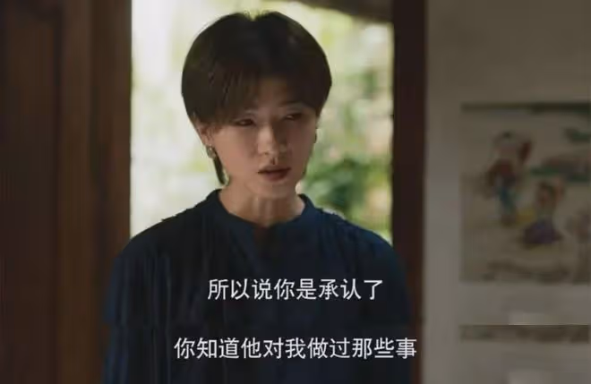 任由女兒被繼父性侵!《玫瑰的故事》撕開了世間最黑暗的母女關係
