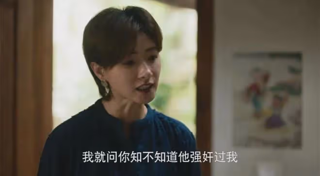 任由女兒被繼父性侵!《玫瑰的故事》撕開了世間最黑暗的母女關係