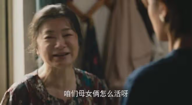 任由女兒被繼父性侵!《玫瑰的故事》撕開了世間最黑暗的母女關係