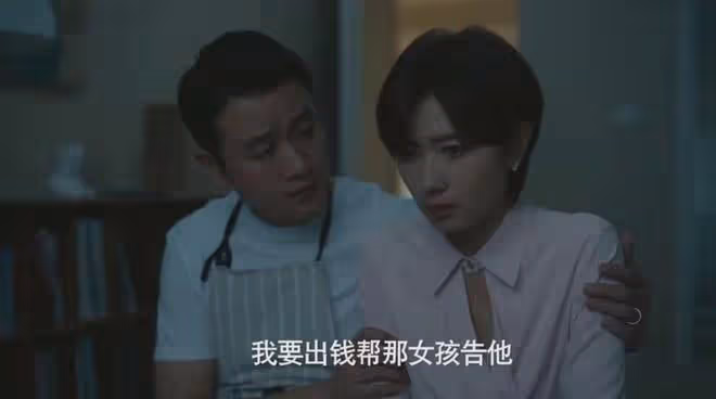 任由女兒被繼父性侵!《玫瑰的故事》撕開了世間最黑暗的母女關係