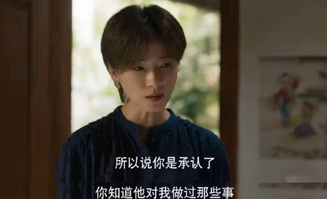 玫瑰的故事蘇蘇小時候經歷了什麼?蘇媽可做個人吧