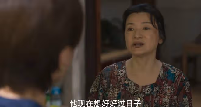 玫瑰的故事蘇蘇小時候經歷了什麼?蘇媽可做個人吧