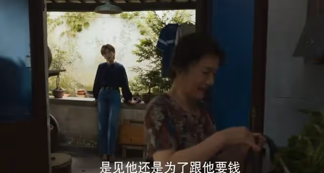 玫瑰的故事蘇蘇小時候經歷了什麼?蘇媽可做個人吧