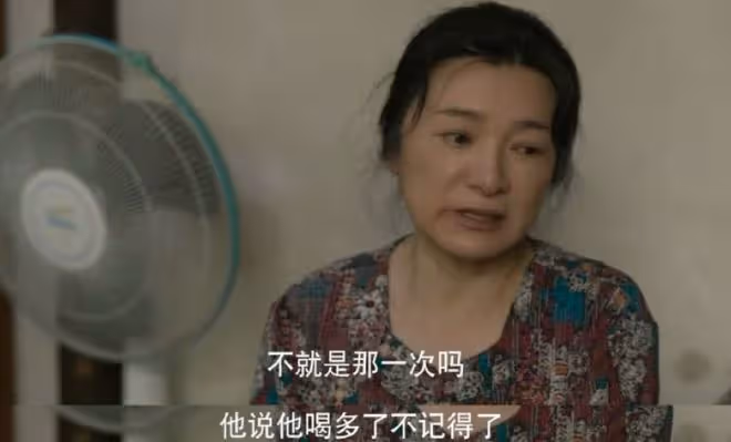 玫瑰的故事蘇蘇小時候經歷了什麼?蘇媽可做個人吧