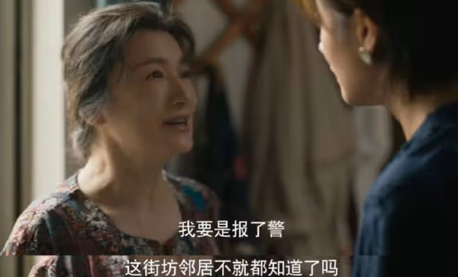 玫瑰的故事蘇蘇小時候經歷了什麼?蘇媽可做個人吧