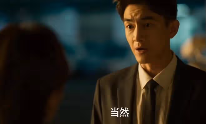 玫瑰的故事蘇蘇小時候經歷了什麼?蘇媽可做個人吧