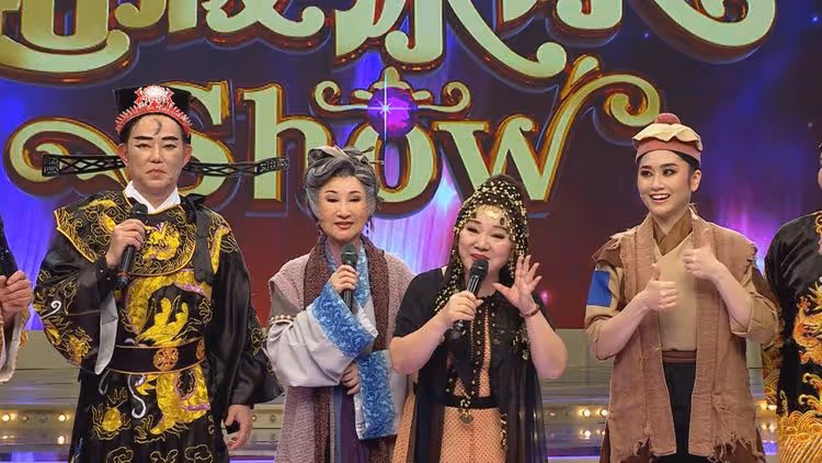 白冰冰合體人間國寶　陽帆一看落淚