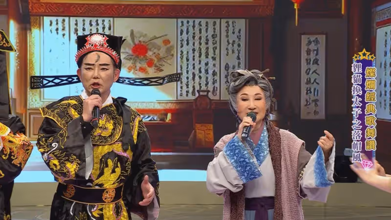 白冰冰合體人間國寶　陽帆一看落淚