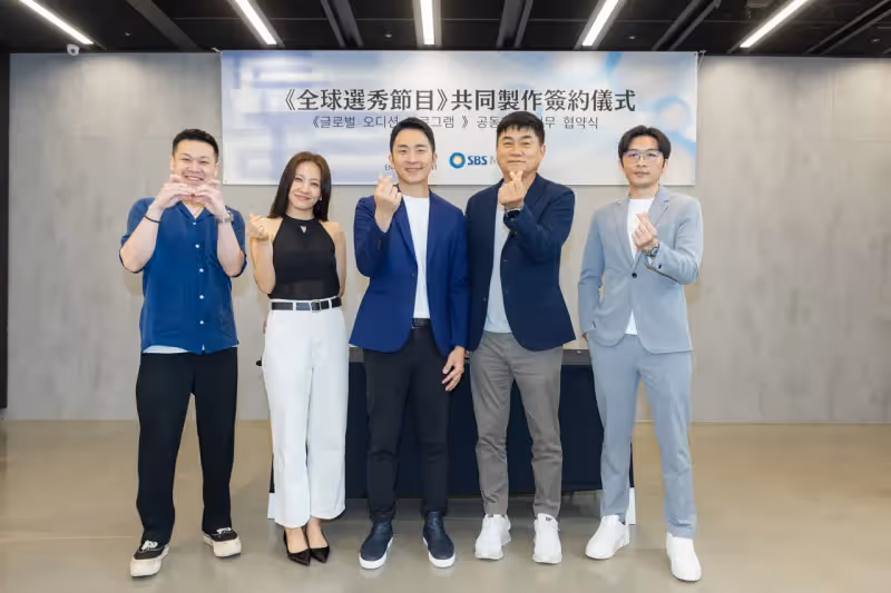 選秀節目《SCOOL》找來羅志祥還不夠　婁峻碩報到！天王導師再+1