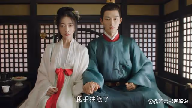 墨雨雲間:薛芳菲有仇必報,沈玉容算計讓長公主給她賜婚
