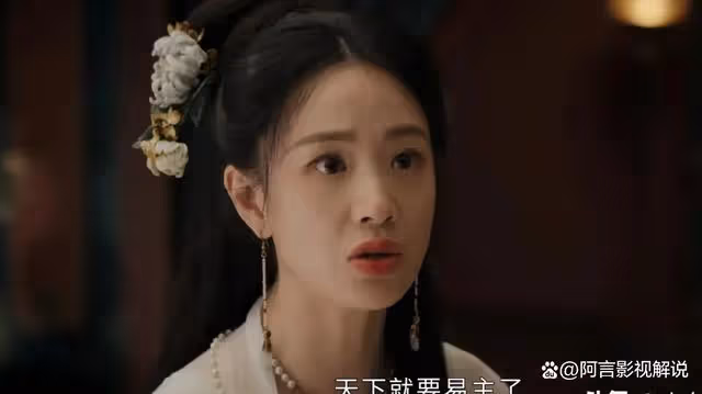 墨雨雲間:再選一次沈玉容還是選擇辜負薛芳菲保護母親和妹妹