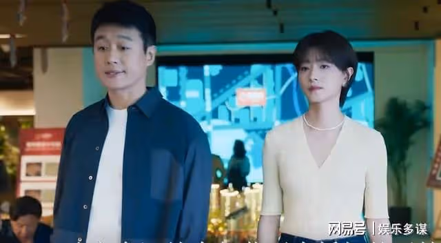 玫瑰的故事:白曉荷孩子父親終於現身!黃振華如釋重負