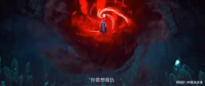 誅仙:鬼厲送小白一禮物,當年真相揭開,小六已無復活希望