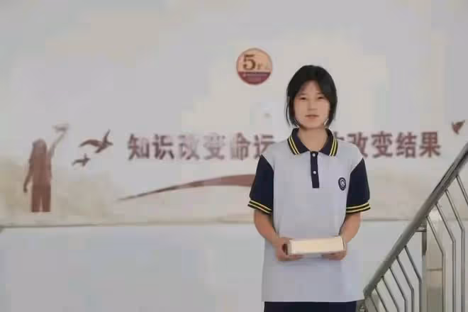 姜萍進入決賽考場!競賽組回應:難度相當於數學博士資格考試