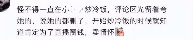 幸福具象化了,福原愛的兒女手牽手逛街,姐弟倆穿同款衣服