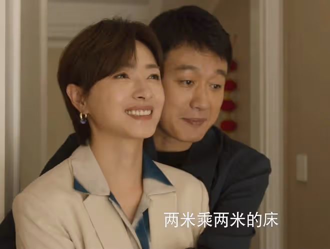 《玫瑰的故事》大結局:白曉荷隱藏孩子生父,是對黃振華最狠報復
